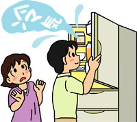 冷蔵庫の開け閉めは必要最小限に